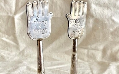 Pair of miniature silver Torah finials. Possibly Persia