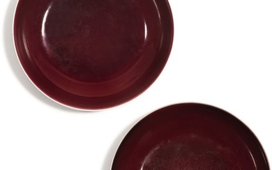 A PAIR OF COPPER-RED GLAZED DISHES QIANLONG SEAL MARKS AND PERIOD | 清乾隆 霽紅釉盤一對 《大清乾隆年製》款