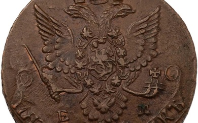 1782 Russian Empire Catherine II the Great copper 5 Kopeck (...
