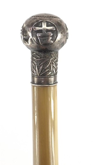 19th century Chinese horn stick with unmarked silver pommel ...
