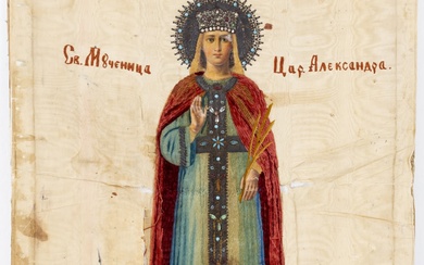 19th-century Russian icon 'Saint Alexandra' with embroidery