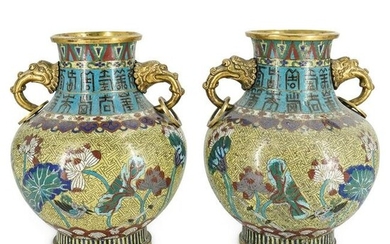 (2 Pc) 18th to 19th Century Chinese Cloisonne Vases