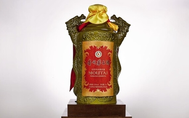 2015年產百年慶典特製貴州茅台酒（25公升）Centenary Special Edition Moutai 2015 (1 x 25Litre)