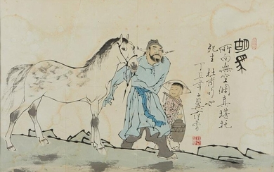 20th c. Chinese Painting Figures w/ Horse