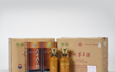 25th Anniversary of China Entrepreneur Special Moutai 2011