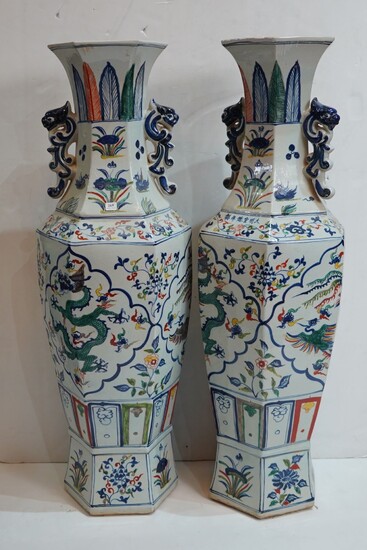 269- Importante paire de vases en porcelaine... - Lot 269 - Siboni