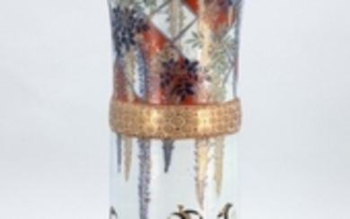 IMARI PORCELAIN TRUMPET VASE Decorated with ladies and wisteria. Height 21.25".