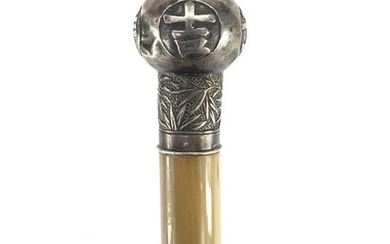 19th century Chinese horn stick with unmarked silver