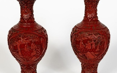Pair, Chinese Cinnabar Vases with Wooden Bases