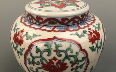Chinese Doucai Floral 'Tian' Jar and Cover