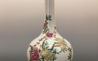 Chinese Famille Rose Globular Vase, Yongzheng Mark