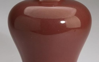 Chinese sang de boeuf meiping vase