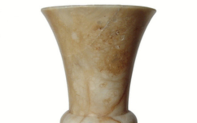 Egyptian alabaster vase, Ptolemaic-Early Roman