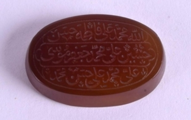 A FINE MIDDLE EASTERN CALLIGRAPHY AGATE SEAL. 2.75 cm x