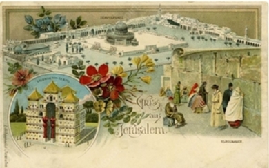 Souvenir Postcards - Gruss aus - Place of the Temple. Around 1900