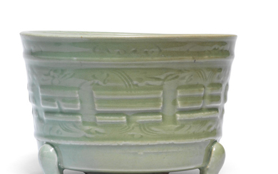 A longquan celadon-glazed tripod incense burner Ming Dynasty