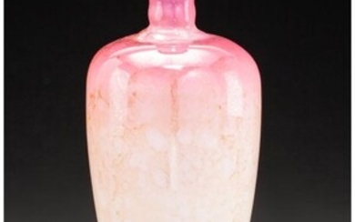 79069: New England Glass Company Agata Glass Morgan Vas