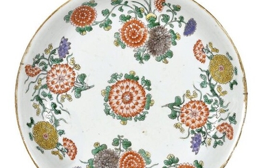 Chine Période Qing, époque Kangxi (1662-1722)... - Lot 69 - Paris Enchères - Collin du Bocage