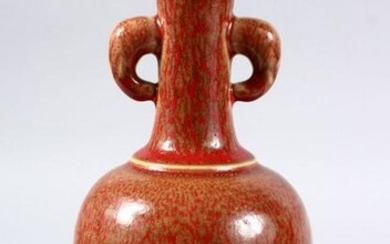 A 19TH / 20TH CENTURY CHINESE OX BLOOD GLAZE TWIN