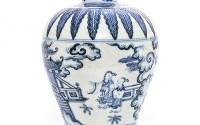 A Blue and White Plum Vase