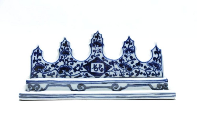 A Blue and White Porcelain Brush Rest (W 23cm)