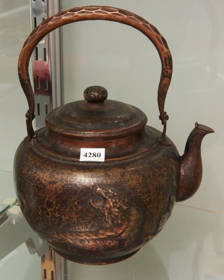 A C20TH CHINESE TIGER DECORATED BRASS & COPPER TEAPOT, H.21CM, LEONARD JOEL LOCAL DELIVERY SIZE: SMALL