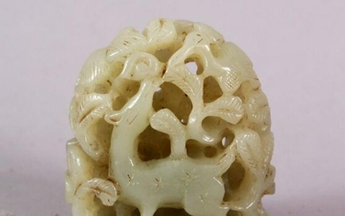 A CHINESE CARVED JADE FIGURE OF DEER & TREES, the two