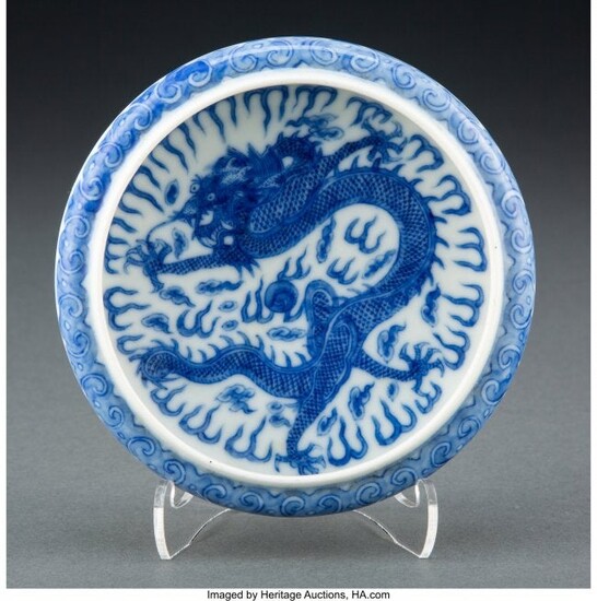 A Chinese Blue and White Dragon Brush Washer, Qi