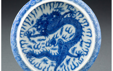 A Chinese Blue and White Dragon Brush Washer