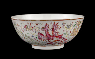 A Chinese Famille Rose Porcelain 'Phoenix' Bowl