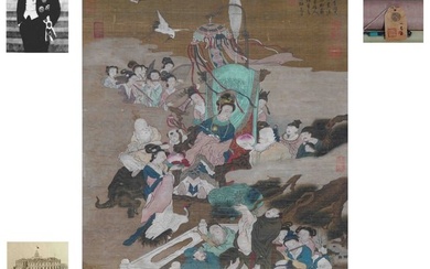 A Chinese Scroll Painting By Li Cheng