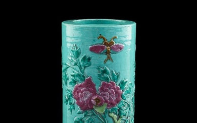 A Chinese carved turquoise-ground porcelain brush pot, Republic period