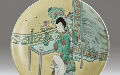 A Chinese famille jaune "Meiren" dish, Kangxi period