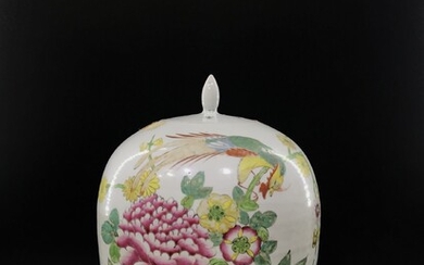 A Chinese famille rose melon shape jar with handpainted...