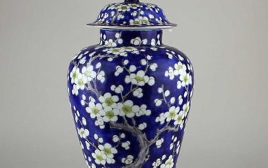 A Chinese porcelain vase and cover