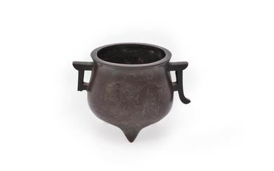 A Chinese silver inlaid censer