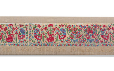 A Greek Islands silk embroidered cotton panel Epirus, Probably Ioannina,...