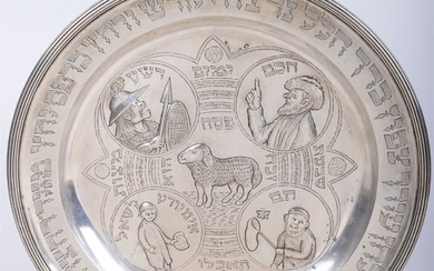 A LARGE SILVER PASSOVER PLATE BY WEISHAUPT