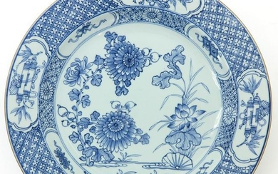 A Large Chinese Blue and White Charger