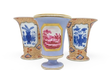 A PAIR OF ENGLISH, ORIENTAL STYLE VASES Early 19th century, ...