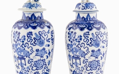 A Pair of Chinese Export Porcelain Covered Vases