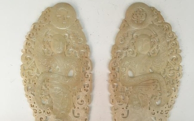 A Pair of Chinese Jade