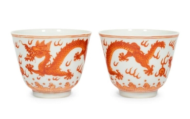 A Pair of Iron Red Porcelain 'Dragon' Wine Cups
