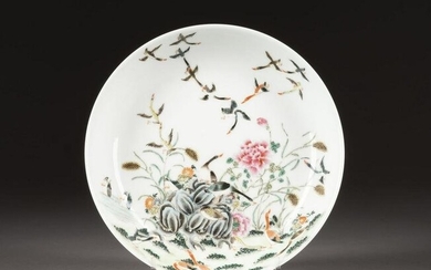 A SMALL FAMILLE ROSE PLATE