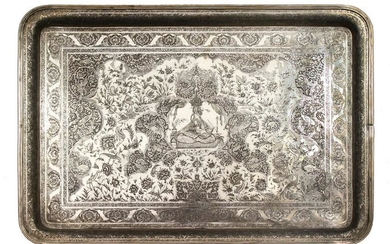 A SUPERB LARGE AND FINE PERSIAN SOLID SILVER