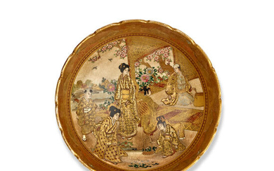 KINKOZAN WORKSHOP (CIRCA 1900) A Satsuma Foliate Bowl Meiji era (1868-1912), circa 1900