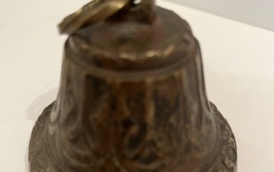 A bell with an inscription inside The inscription "СИБИРСКIЯ" is written inside the bell. The sound plays for a long time. Jugendstil decoration on the outer case.