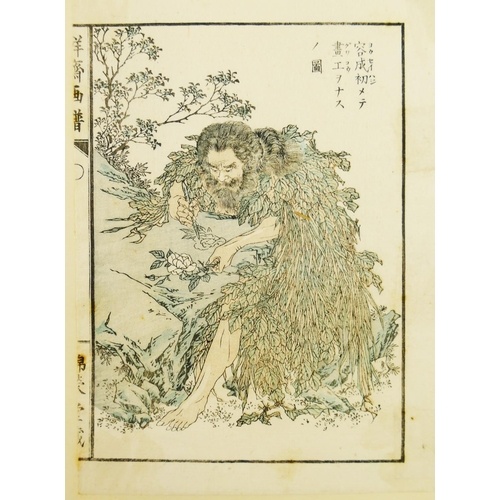 A collection of 16 Japanese monochrome and other woodblock p...