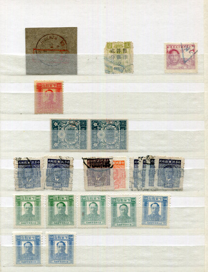 A large collection of foreign stamps, mint and used in albums, and stock books with China, Czechoslo