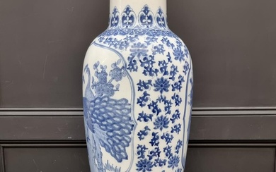 A large modern Chinese blue and white vase, 77cm high, ...